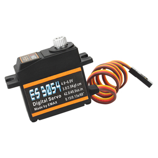 正品银燕17g舵机 ES3003 ES3004 ES3053 ES3054 模拟数码舵机金属