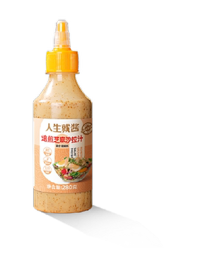大希地沙拉酱油醋汁可蘸可淋