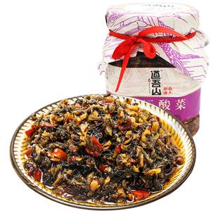 道吾山老坛下饭菜瓶装湖南特产