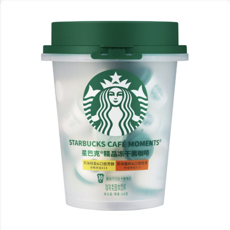 星巴克精品咖啡冻干速溶黑咖啡