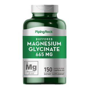 美国甘氨酸镁补充剂150片 补镁片双甘氨酸鳌合镁儿童成人维生素