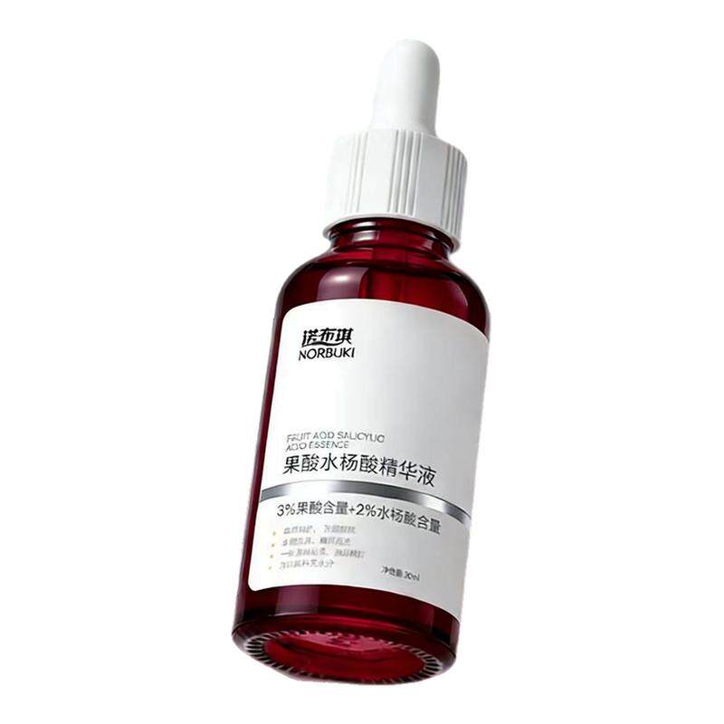 诺布琪水杨酸果酸精华液身体护理精华保湿水改善粗糙官方旗舰店