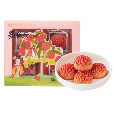鑫源桂味荔枝酥120g中式糕点茶点