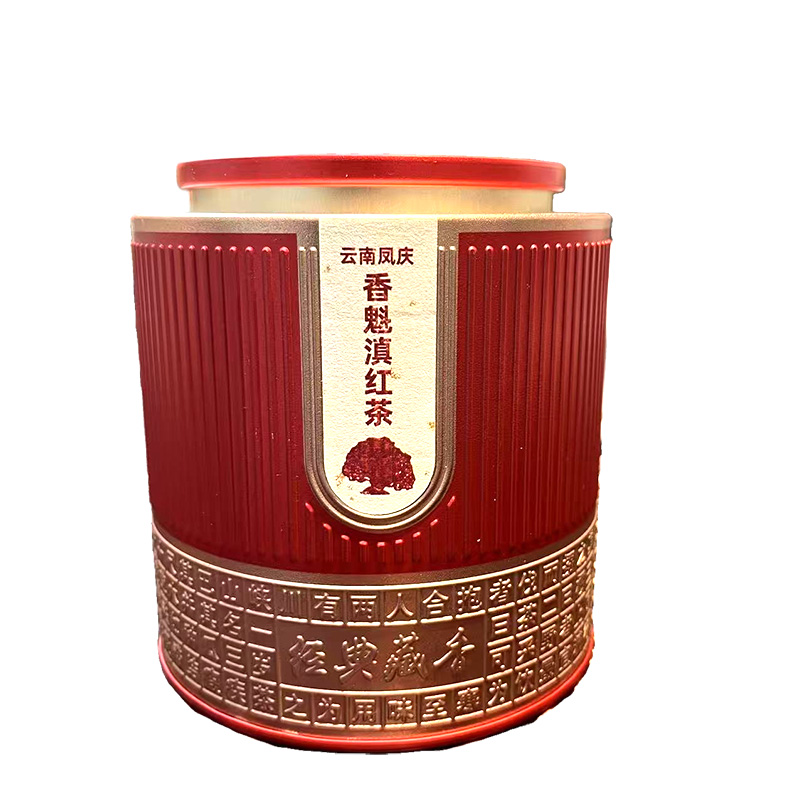 時(shí)光謠香魁紅茶小袋高級(jí)花果香濃香型云南鳳慶滇紅旗艦店散裝茶葉