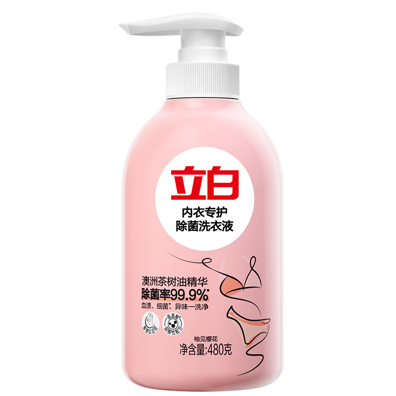 内衣专护液480g*1大瓶