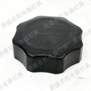 704 包邮 804 1204农机内扣丝70油箱盖 904 适用雷沃欧豹拖拉机554