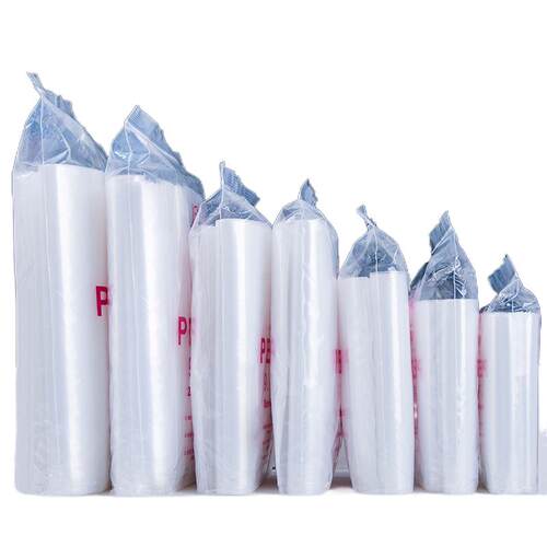 PE9.5号自封袋加厚23*33cm中大透明食密封品保鲜夹链包装袋100个