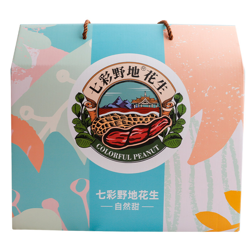 云南七彩花生混合坚果礼盒