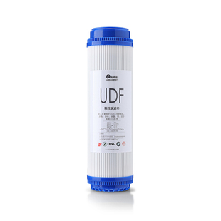 净水器滤芯10寸UDF椰壳颗粒活性炭20寸通用配件过滤器滤芯纯水机