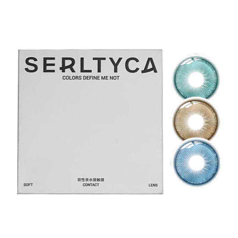 serltyca美瞳显色大直径沙滩印记蓝绿棕色彩色隐形眼镜日抛旗舰店