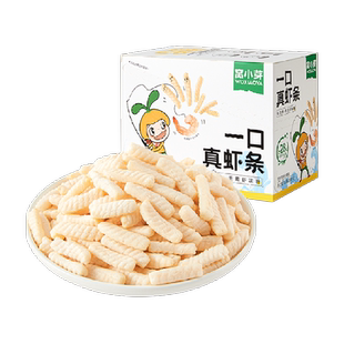 窝小芽一口真虾条非油炸磨牙零食儿童高钙虾片鳕鱼条无添加香精