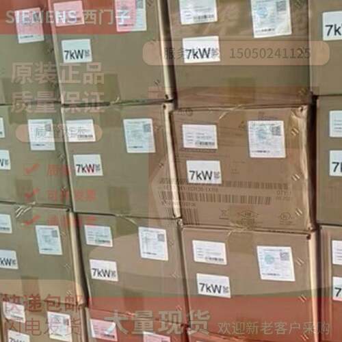 6ES72411CH301XB0CB1241通信板RS4856ES72411CH301XBO原厂
