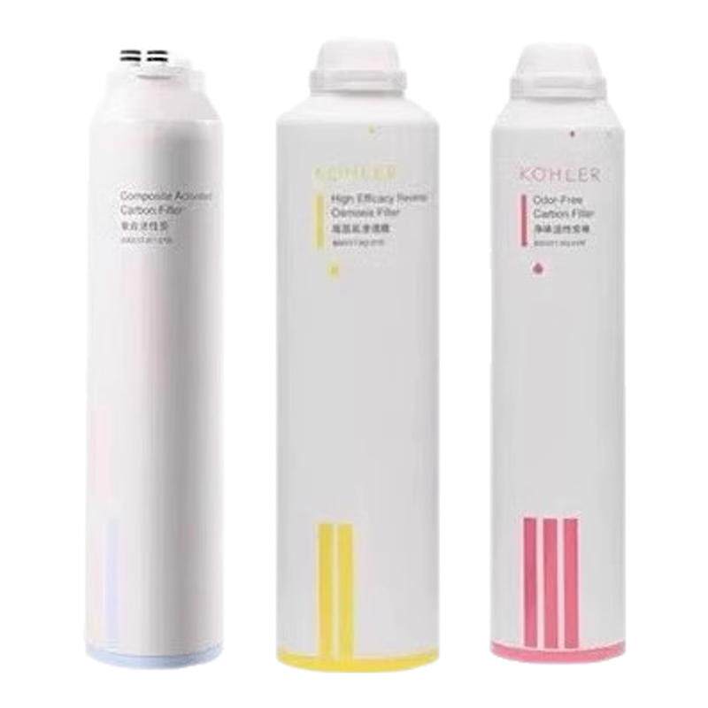 科勒净水器过滤芯活性炭配件饮水过滤器/净水器