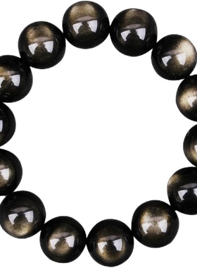 雁唐金曜石手链男女天然水晶