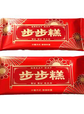 香甜软糯浙江特产华顺糕云片糕