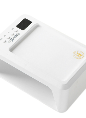 SNRQI赛迩齐T8手枕灯烤双手速干美甲店专用穿戴甲美甲光疗灯第3代