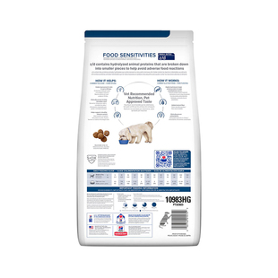 进口美版hills希尔斯水解蛋白zd低敏敏感皮肤病处方狗犬粮正装