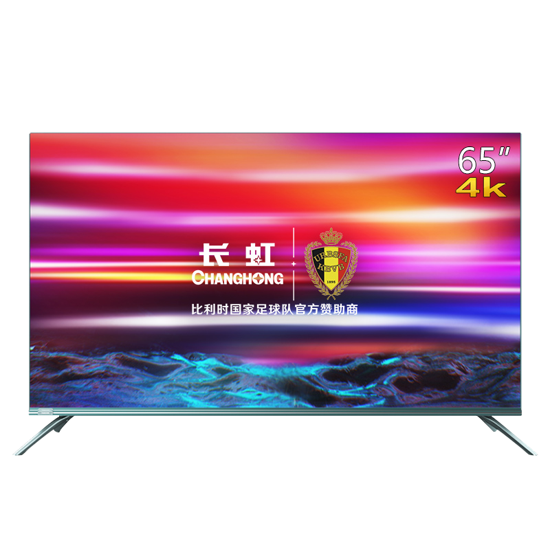 纠结长虹65A8U与海信H65E3A哪个好用？有区别吗？