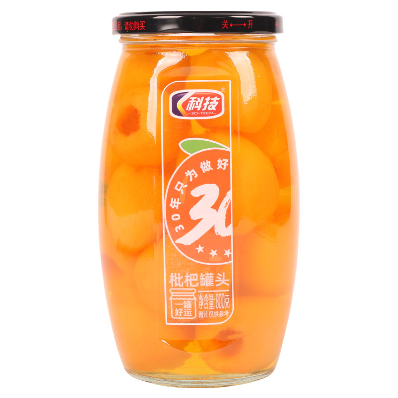 科技枇杷罐头800克*2瓶果肉饱满