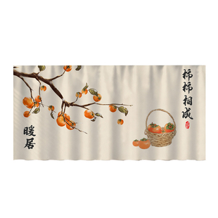 无门柜子遮挡神器橱柜帘子杂物遮丑帘免打孔魔术贴置物架防尘拉帘