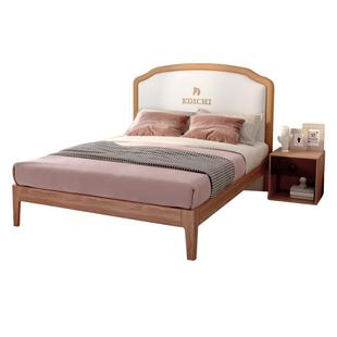 慕思官方旗舰店桃花芯木实木床现代1米5的新款男孩女孩卧室儿童床