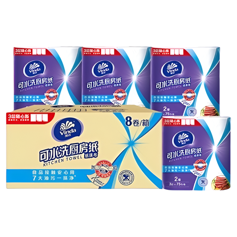 ά�� ��ˮϴ������ֽ 2��Ӵ� ��ˮȥ���� ������ 18.97Ԫ