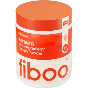 【下拉领优惠】fiboo她练多重蛋白粉爆料健身乳清蛋白低脂塑形饱