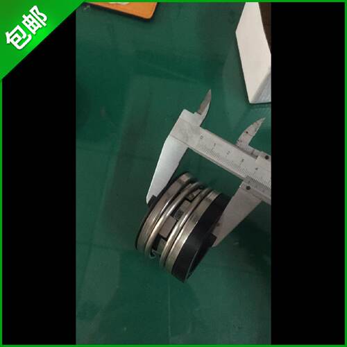 售前询价神钢AG/VS75空压机配件油轴封密封P-GA04-561#12轴套P-AG