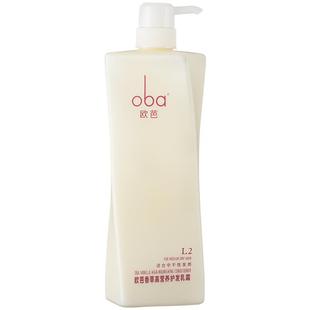oba欧芭A2护发素女修护干枯柔顺补水防毛躁打结受损欧巴香味持久