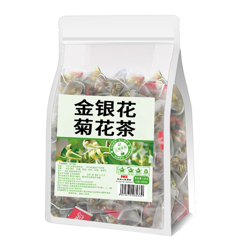 金银花枸杞菊花茶包下火花草茶