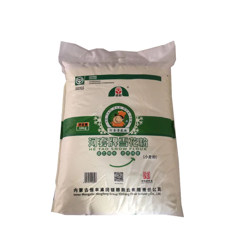河套牌雪花粉20斤通用面粉小麦家庭中式面食专用面粉高筋家用