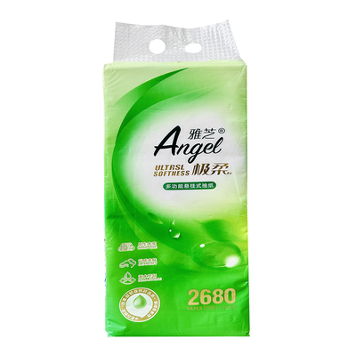 雅芝悬挂式抽纸家用实惠装餐巾纸底部抽取式卫生纸巾擦手纸厕纸巾