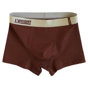 谜象男士内裤纯棉抗菌四角男式秋冬新款中腰男生平角透气大码裤头