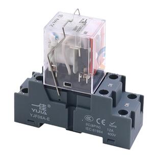 一佳8脚2路MY2NJ小型电磁继电器220V交流直流电DC24V 12V YJ2N-GS