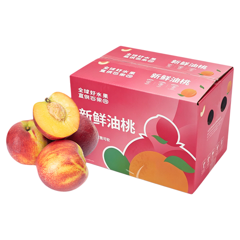 百果园黄心油桃3斤当季新鲜整箱