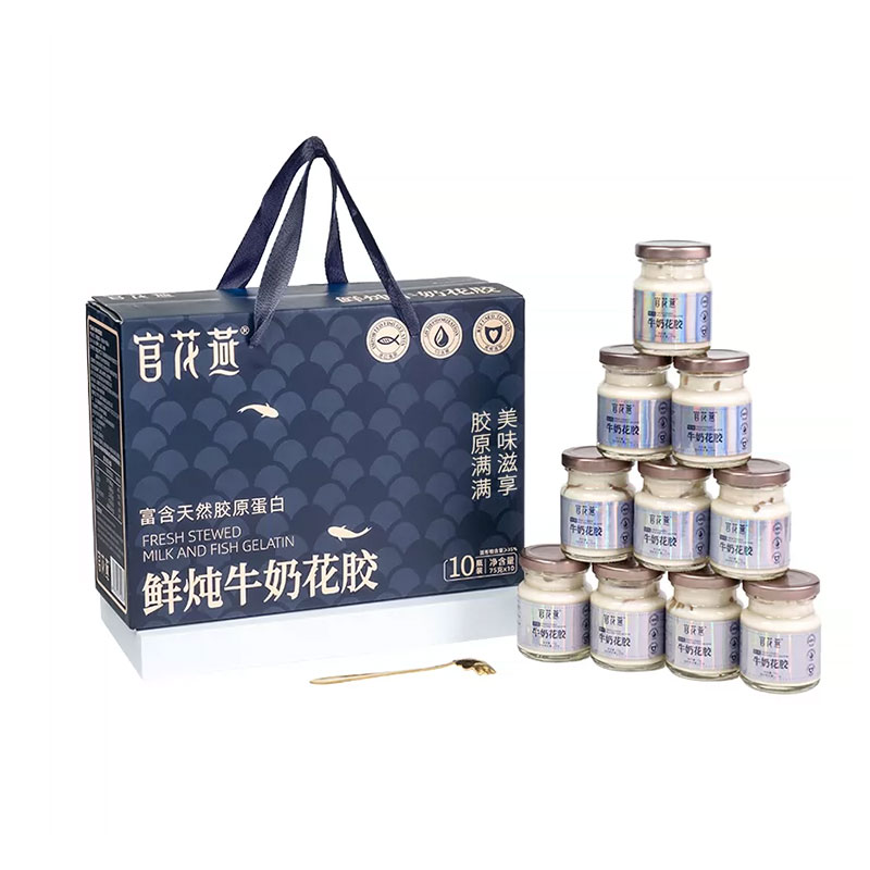 官花燕鲜炖即食牛奶花胶