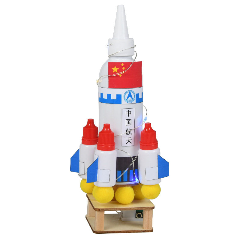 科学手工空间站航天火箭模型儿童diy航空卫星小制作材料变废为宝