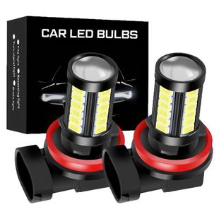 12V汽车LED高亮前雾灯泡H11防雾灯泡H8白光橙黄色9005 9006透镜灯