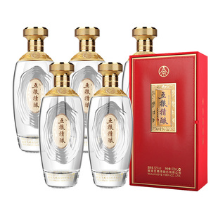 五粮液股份52度浓香型白酒纯粮食酒2瓶礼盒装白酒官方旗舰店正品w