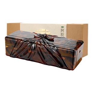 九朝贡胶_东阿阿胶正品官方旗舰店阿胶块礼盒装补血润燥