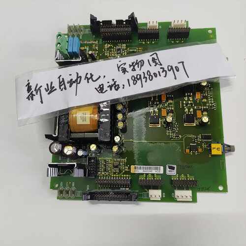 议价全新伟肯变频器电源板 493J VACON PC00234I  PC00234H 690V