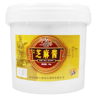 武汉铜人像芝麻酱 正宗热干面火锅蘸料凉拌面麻酱5kg桶装商用