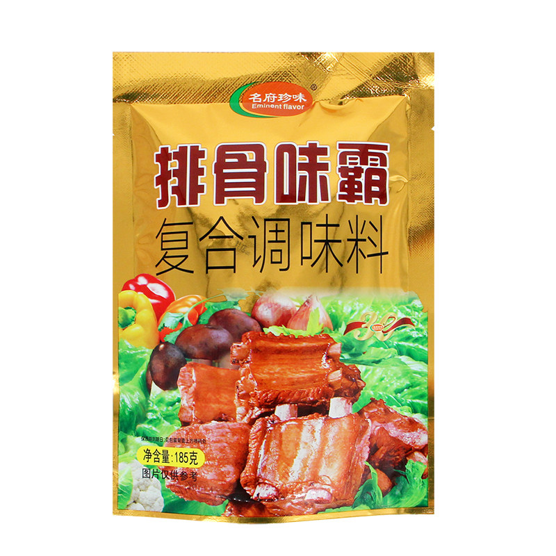 名府珍味排骨味霸185g*40袋复合调味料炒菜炒饭调料提鲜调味整箱
