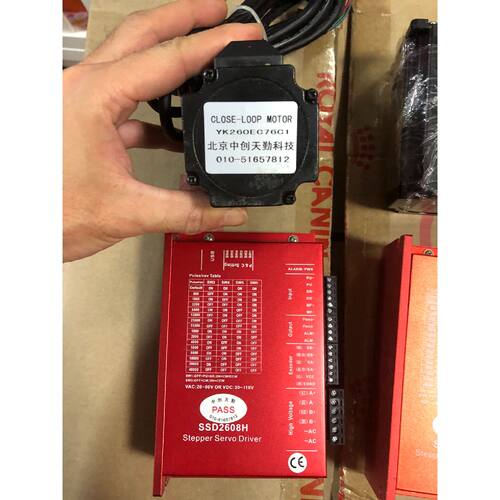 拍前询价：研控闭环驱动器套装SSD2608H驱动器YK260EC76C