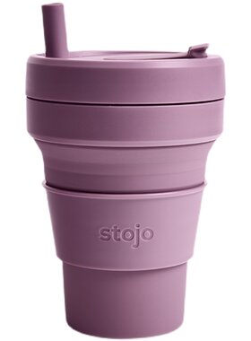 美国stojo硅胶耐高温水杯子