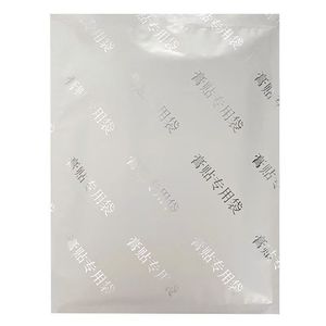 纯中药耳鸣贴神经性耳鸣耳朵嗡嗡响耳康贴老年听力下降耳背耳鸣贴