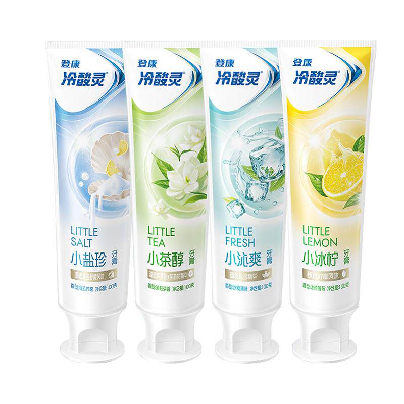 冷酸灵牙膏成人小盐珍清新口气薄荷冰爽柠檬味小支100g便携旅行装