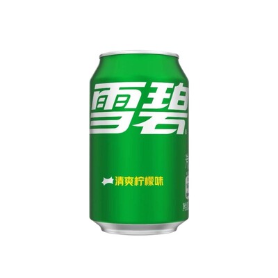 雪碧清爽柠檬味330ml*24易拉罐汽水饮料聚餐聚会常备含汽饮品可口