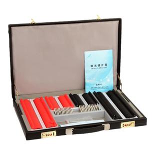 华辉插片箱验光266配镜验光箱镜片塑料圈近视散光辅助光学玻璃