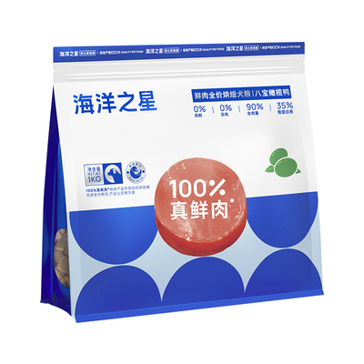海洋之星低温烘焙鲜肉狗粮